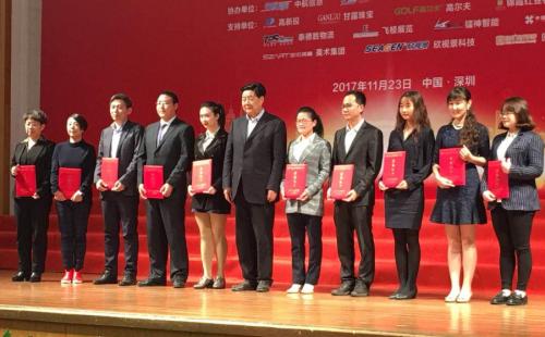 關(guān)于辦理撥付2018年深圳市民營及中小企業(yè)發(fā)展專項(xiàng)資金企業(yè)國內(nèi)市場開拓項(xiàng)目資助計(jì)劃、2018年中央中小企業(yè)發(fā)展專項(xiàng)資金（雙創(chuàng)示范）企業(yè)國內(nèi)市場開拓項(xiàng)目資助計(jì)劃資助資金的通知