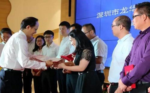 2018年創(chuàng)業(yè)資助項(xiàng)目申請指南