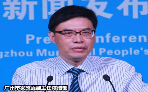 廣州市發(fā)改委首次提出100萬的獎(jiǎng)勵(lì)申明！